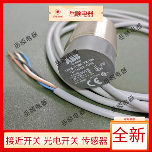 全新ABB接近开关SIF10-M30N-V2 SIN15-M30N-V2-PK PO NO NK AO AC