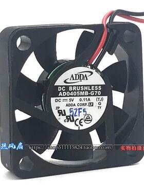 原装  5V 0.11A 4CM 4010电源机箱静音散热风扇 AD0405MB-G70