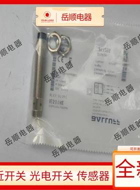全新巴鲁夫电感式接近开关BES01HE BES 516-357-S4-C传感器保一年