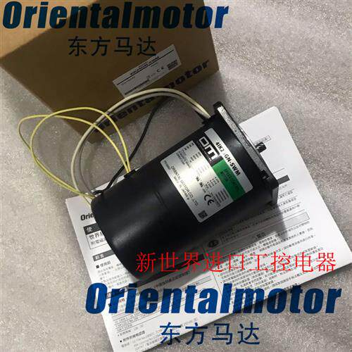 OM马达4RK25GN-CM  4IK25GN-SWM 4IK25RGN-AW 4IK25GN-SW2ML