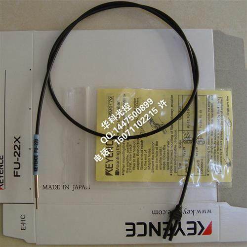 原装线 圆柱型光纤传感器 FU-22X质保一年 高性能