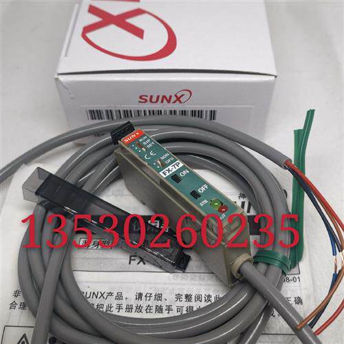 销售正品神视放大器FX-7P 实物图片质保一年PNP