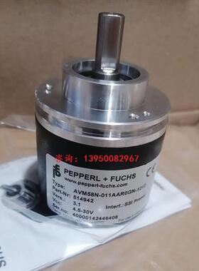 AVM58N-011AAR0GN-1212(PEPPERL+FUCHS)编码器 货号514942