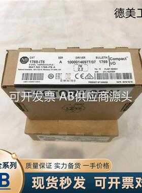 现货1734-IB8, 1756-EN2TR,EN2T,CJC 1769-IF8,IQ32,2080-LC50-24