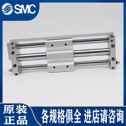 原装正品CY1SG10-50Z 100Z 150Z 200Z 250Z 300Z 350Z无杆气缸