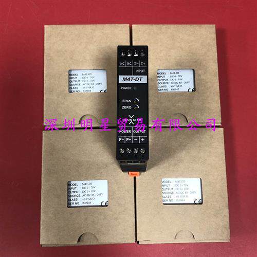 隔离转换器M4T-DT DC0-70V台湾原装正品假一罚十