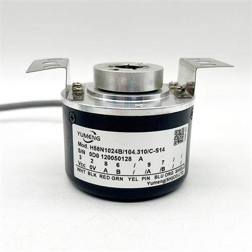 编码器H58N1024B/104.310/C-S14增量式空心轴光电旋转编码器