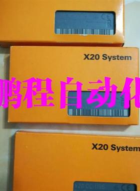模块 X20 DI4371  PS2100 AI4622  包邮原装