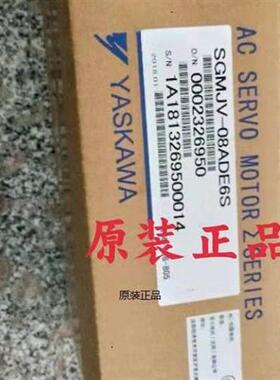 SGMJV-04ADE6S/SGMJV-08A3E6S/SGMJV-08ADE6S/SGMJV-04ADE6E