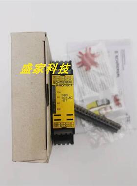 原装正品德国SRB301MC-ST-24V 安全继电器 SRB301MC-24询价