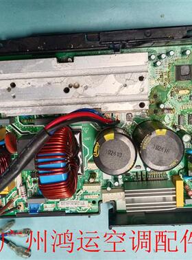 适用于美的3P变频空调外机电路板KFR-72W/BP3N8-C01/C02/X417主板