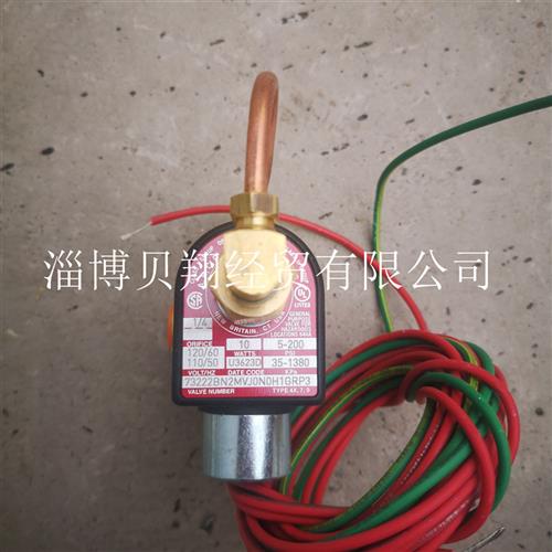 美国 SKINNER电磁阀73222BN2MVJ0N0H1GRP3 AC110V正品