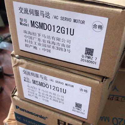 R88M-KE75030h-BS2  欧姆龙电机质保1年