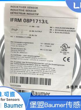 堡盟Baumer接近开关IFRM 08P1713/L      IFRM 08P3713/L   KS35L