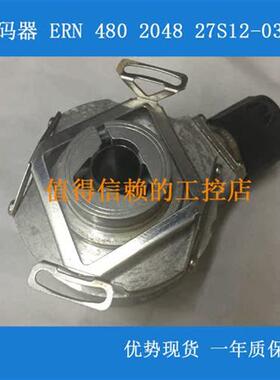 编码器 ERN 480 2048 27S12-03R   优势现货   欢迎询价