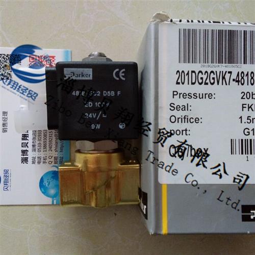 美国派克PARKER电磁阀201DG2GVK7-481865C2 DC24V现货正品