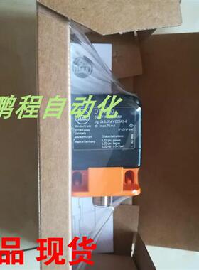 易福门RFID读写头 ANT513 512 410 600 ANT421 DTA200 议价 包邮