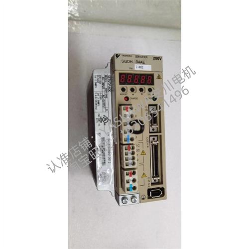 驱动器SGDH-04AE/02/01/08/10/15/20/30/50/60/75/1AAE/1EAE