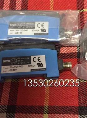 SICK光纤放大器WLL170T-P430 实物图片 正品保证