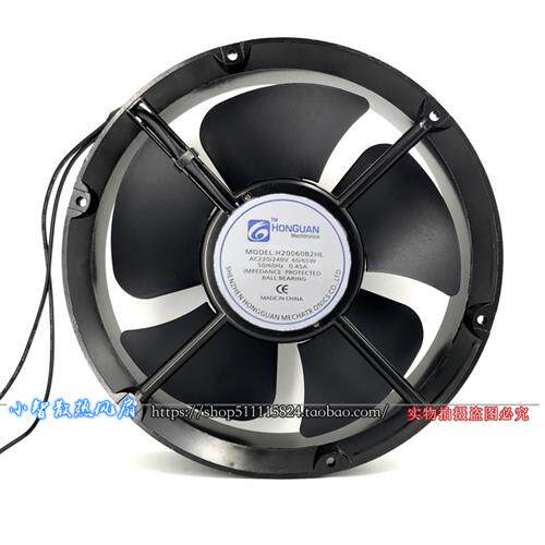 电机H20060B2HL 22060 220V 变频器风扇轴流风机机柜散热风扇22CM