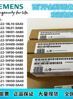 6ES7522/7521-1BL10/00/1BH01/10/5FH/FF00/1BH00/1FH00-0AB/AA0