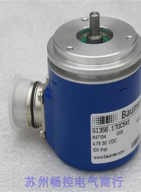 议价*现货销售*全新德国宝盟Baumer编码器 GI356.170C541 现货