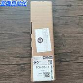 正品 MURR 55269 全新原装 总钱模块 现货销售