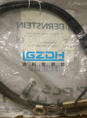 正品BERNSTEIN传感器693.2344.001 KIN-M12NS/004-KLS12