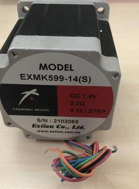 台湾马达电机EXMK599-14(S)  全新原装正品 优惠出售