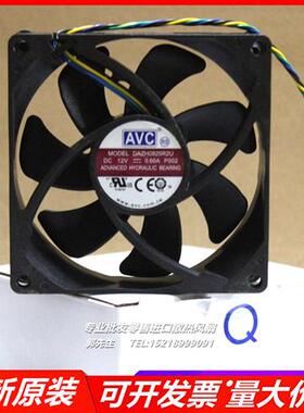 DAZH0925R2U 9025 12V CPU4线PWM温控高转速大风机箱散热风扇