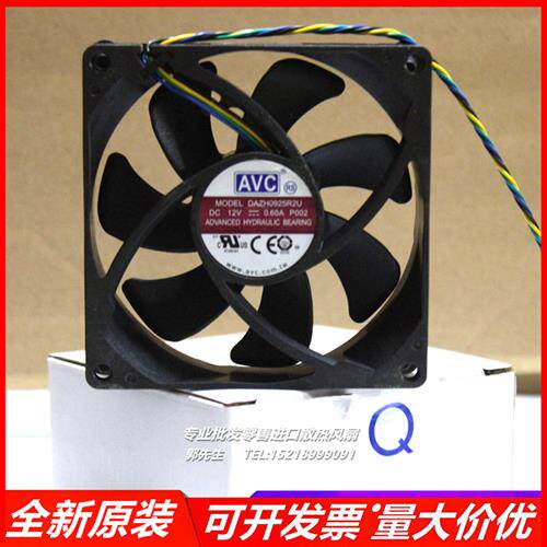 DAZH0925R2U 9025 12V CPU4线PWM温控高转速大风机箱散热风扇