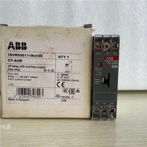 原装时间继电器CT-AHE 1SVR550111R4100