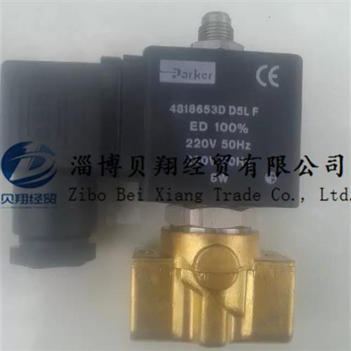 美国派克7000系列电磁阀201DG1NVK7-4818653D AC220V正品现货