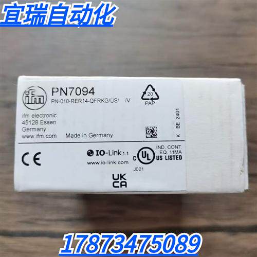 全新原装正品 IFM PN7094 压力传感器 现货销售