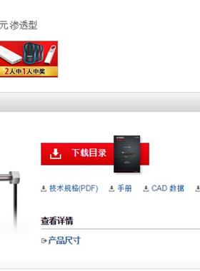 KYENCE光纤FU-70TZ价格实惠质量保证