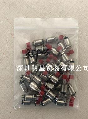 日本 FB15ANEP2HC 按钮开关全新原装正品假一罚十