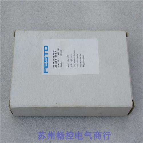 全新费斯托电磁阀VSVA-B-P53BD-ZD-A1-1T1L-SA 现货572212