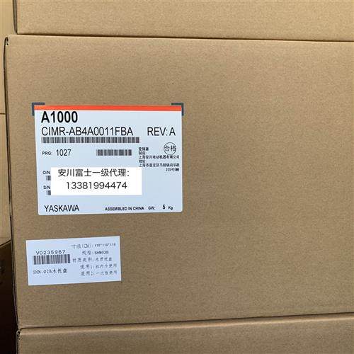 安川变频器A1000系列CIMR-AB4A0011/0018/0023/0031/0038/0044FBA