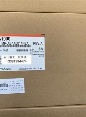 安川变频器A1000系列CIMR-AB4A0011/0018/0023/0031/0038/0044FBA