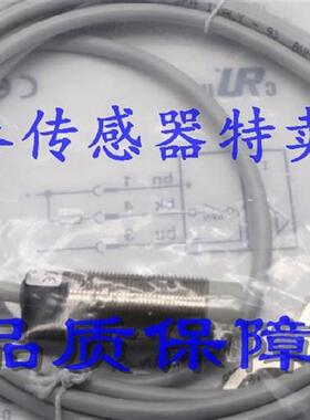 意大利接近开关 AK1/AN-3H AK1/CP-3H AK1/CN-4A AK1/CP-4A