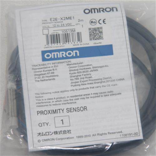 现货供应原装正品 E2E-X2ME1接近开关 M8 假一罚十