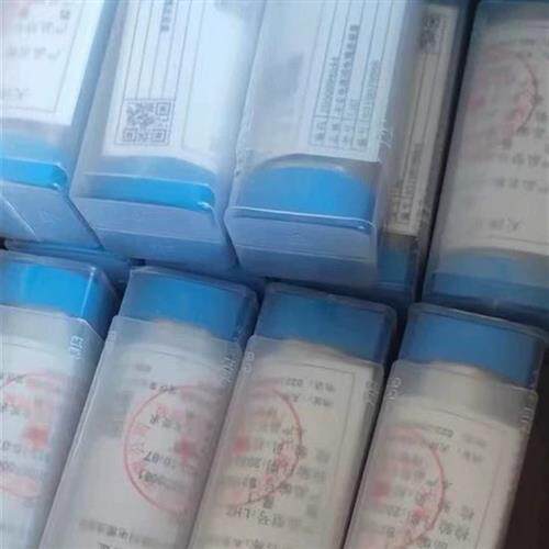 天津华宁LH2电缆连接器