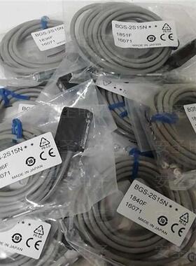 现货正品 optex奥普士 光电开关BGS-2S30PT,BGS-2S30P