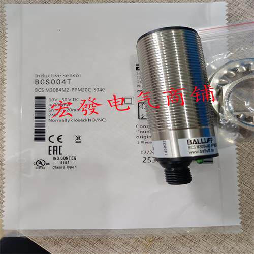 全新巴鲁夫电容式开关 BCS00LR BCS M18B4N1-POC80D-EP02质保一年