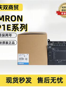原装PLC CP1E-N30SDR-A SDT-D N40SDR-A N40SDT-D N60SDR-A
