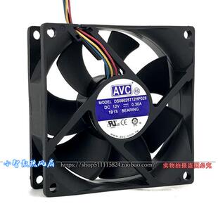 8CM/厘米 4线CPU散热风扇 PWM调速 DS08025T12 HP028 0.30A