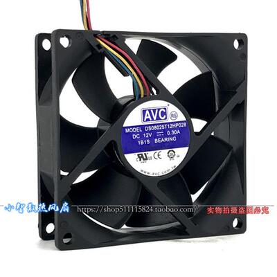 8CM/厘米 4线CPU散热风扇 PWM调速 DS08025T12 HP028 0.30A