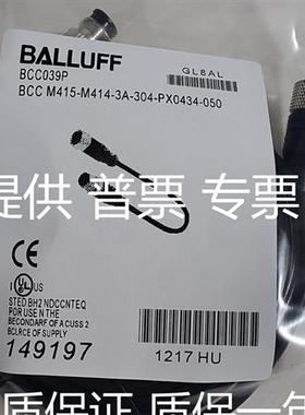 全新大量现货 BCC039P BCCM415-M414-3A-304-PX0434-050 保质