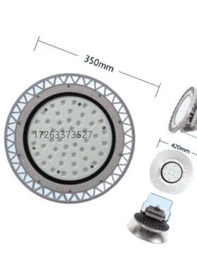井下照明灯 802(200/150W)系列免维护LED防爆工厂灯