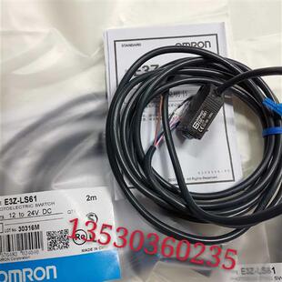 销售正品全新光电开关E3Z-LS61 E3Z-T61-L E3Z-T61-D实 质保一年